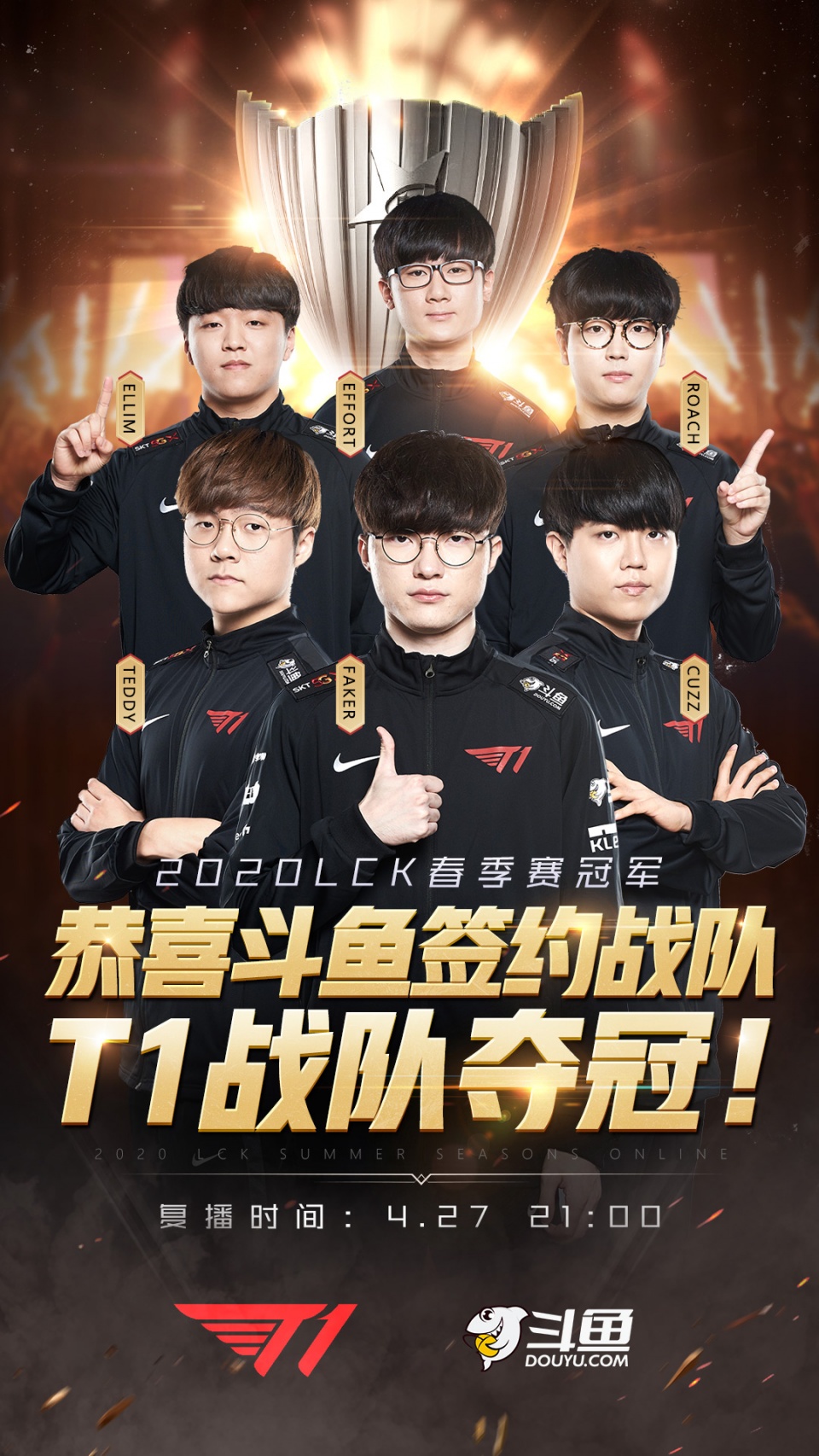  利物浦克星是谁 -九游官网